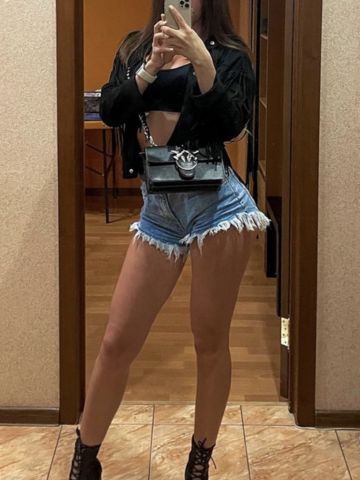 Диана